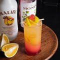 Malibu Tropical